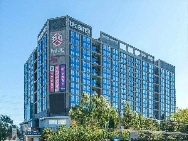 福建女士护肤品加盟