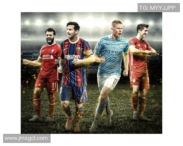 国米与皇马激战正酣比分悬念迭起谁能笑到最后