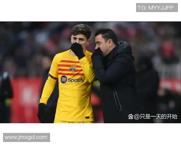 哈维宣布赛季结束后离开巴萨球队需注入新活力与动力