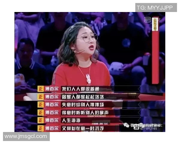 琼斯的传奇人生与不为人知的秘密故事探索