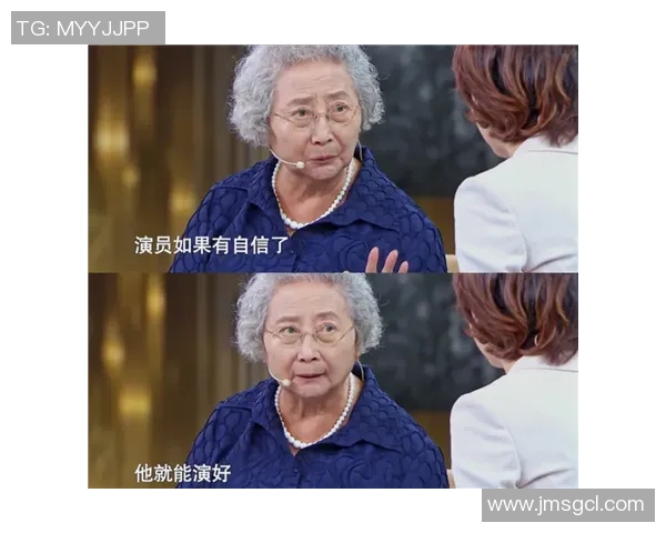 邹雨宸的艺术之路与人生哲学探讨：从舞台到生活的多重角色演绎