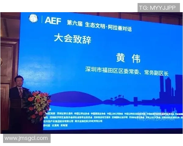 对话黄伟：揭秘和平精英职业生涯背后的故事与挑战MBA