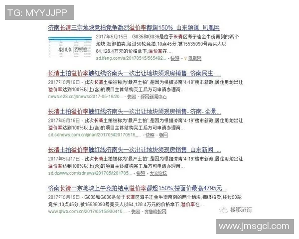 中南大学与中航大全面对比探讨学术实力与校园文化的差异与发展潜力