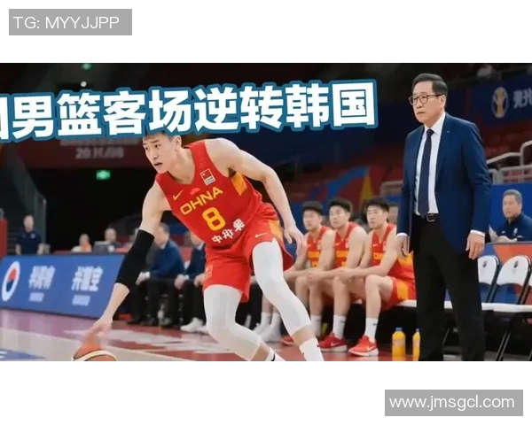 亚锦赛男篮对阵韩国精彩录像回放全程回顾与分析