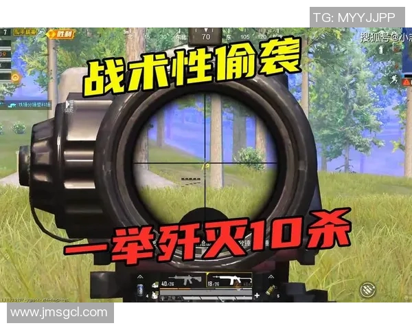 和平精英战术排行榜揭晓WE战队荣登第一名引发热议MBA