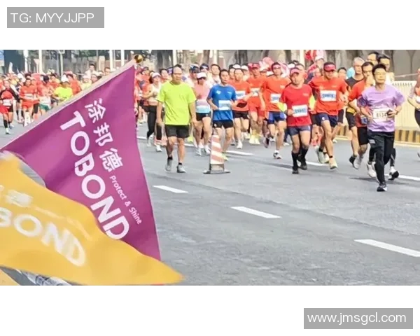 广州攀岩队勇闯城市马拉松展现逆袭精神与团队力量MBA