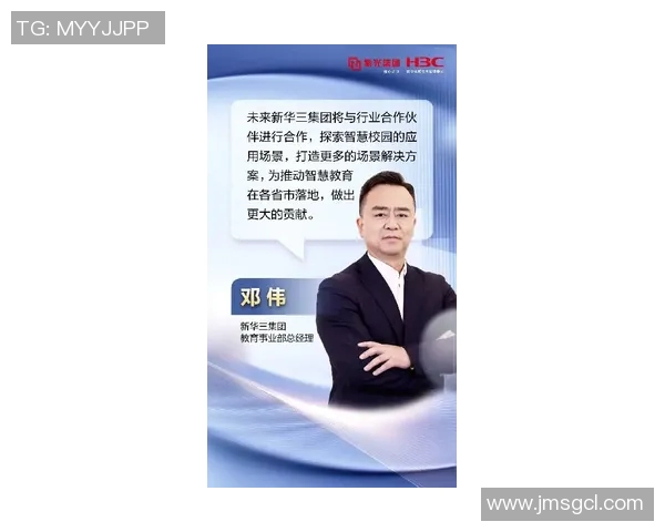 李磊畅谈王者荣耀职业生涯背后的故事与心路历程MBA 李磊畅谈王者荣耀职业生涯背后的故事与心路历程MBA