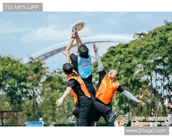 飞盘文化的魅力与挑战：深入了解上海飞盘队的团队精神与战术意识