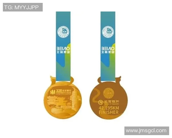 城市马拉松积分榜更新北京滑板队以93分稳居第一名